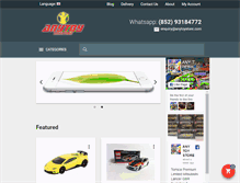 Tablet Screenshot of anytoystore.com